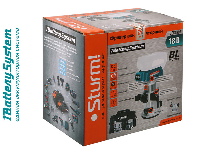 Аккумуляторный фрезер Sturm! CER1803 1BatterySystem в Ростове-на-Дону в Ростове-на-Дону