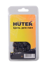 Цепь C1 Huter (16"-3/8-1,3-57 для BS-40, BS-45M, ELS-2000, ELS-2000Р, ELS-2200Р)71/4/8