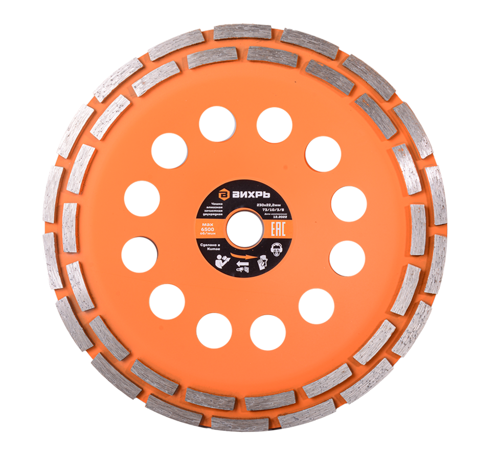 Коробка установочная СП 68х42 блочная HEGEL КУ1101 в Ростове-на-Дону в Ростове-на-Дону