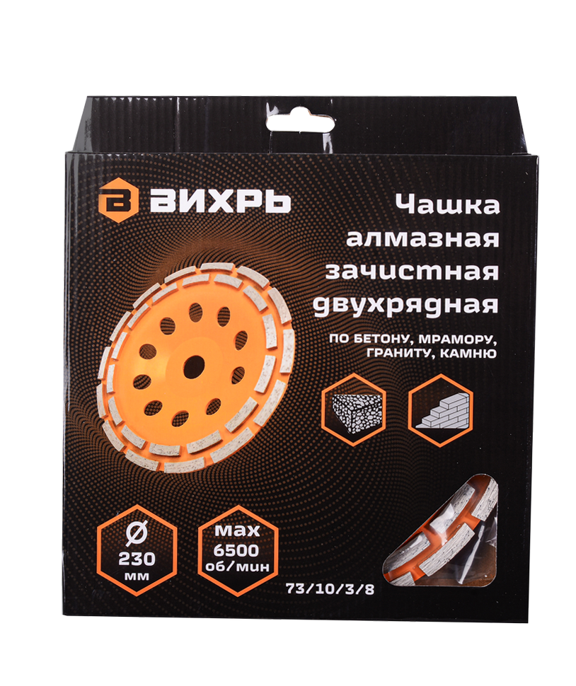 Коробка установочная СП 68х42 блочная HEGEL КУ1101 в Ростове-на-Дону в Ростове-на-Дону