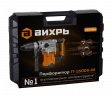 Перфоратор Вихрь П-1600К-М SDS-Max
