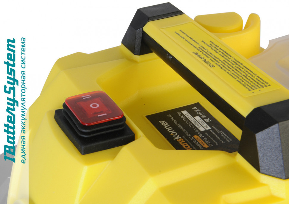 Аккумуляторный пылесос Hanskonner HBVC1820 1BatterySystem в Ростове-на-Дону в Ростове-на-Дону