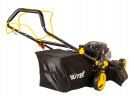 Газонокосилка бензиновая Huter GLM-460ST