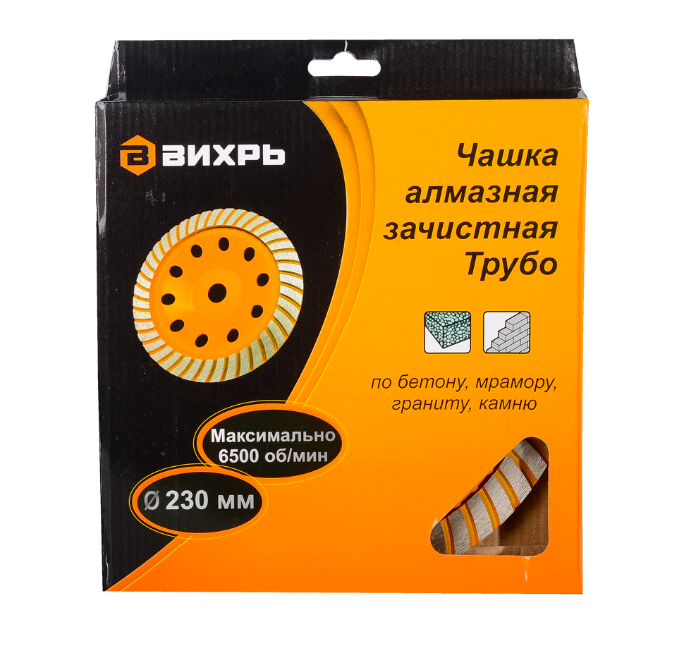 Коробка установочная СП углубленная 80-0510С безгалогенная (HF) 68х62 с саморезами Промрукав 80-0510 в Ростове-на-Дону в Ростове-на-Дону