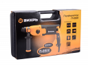 Перфоратор Вихрь П-850К