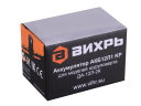Аккумулятор для шуруповерта Вихрь ДА-12Л-2К (АКБ12Л1 KP) в Ростове-на-Дону в Ростове-на-Дону