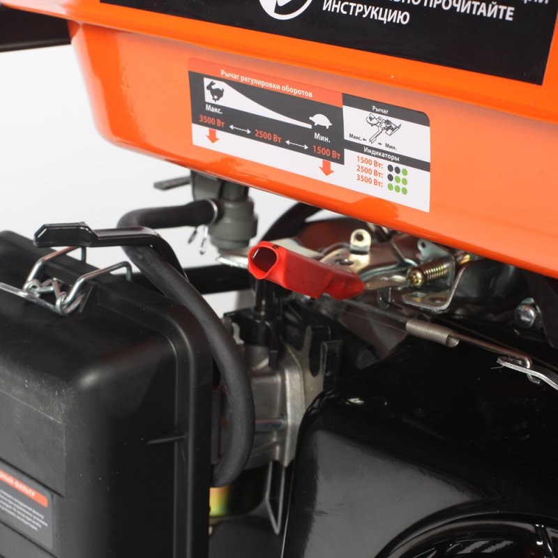 Инверторный генератор Patriot MAXPOWER SRGE 4000IE