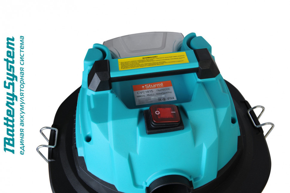 Аккумуляторные пылесосы Sturm! CVC1815 1BatterySystem в Ростове-на-Дону в Ростове-на-Дону