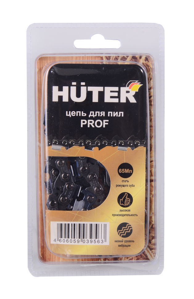 Цепь C3 Prof/72 Huter для бензопил BS-45, BS-52M