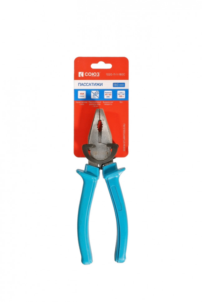 Пассатижи, 180мм, шлифованные, СОЮЗ