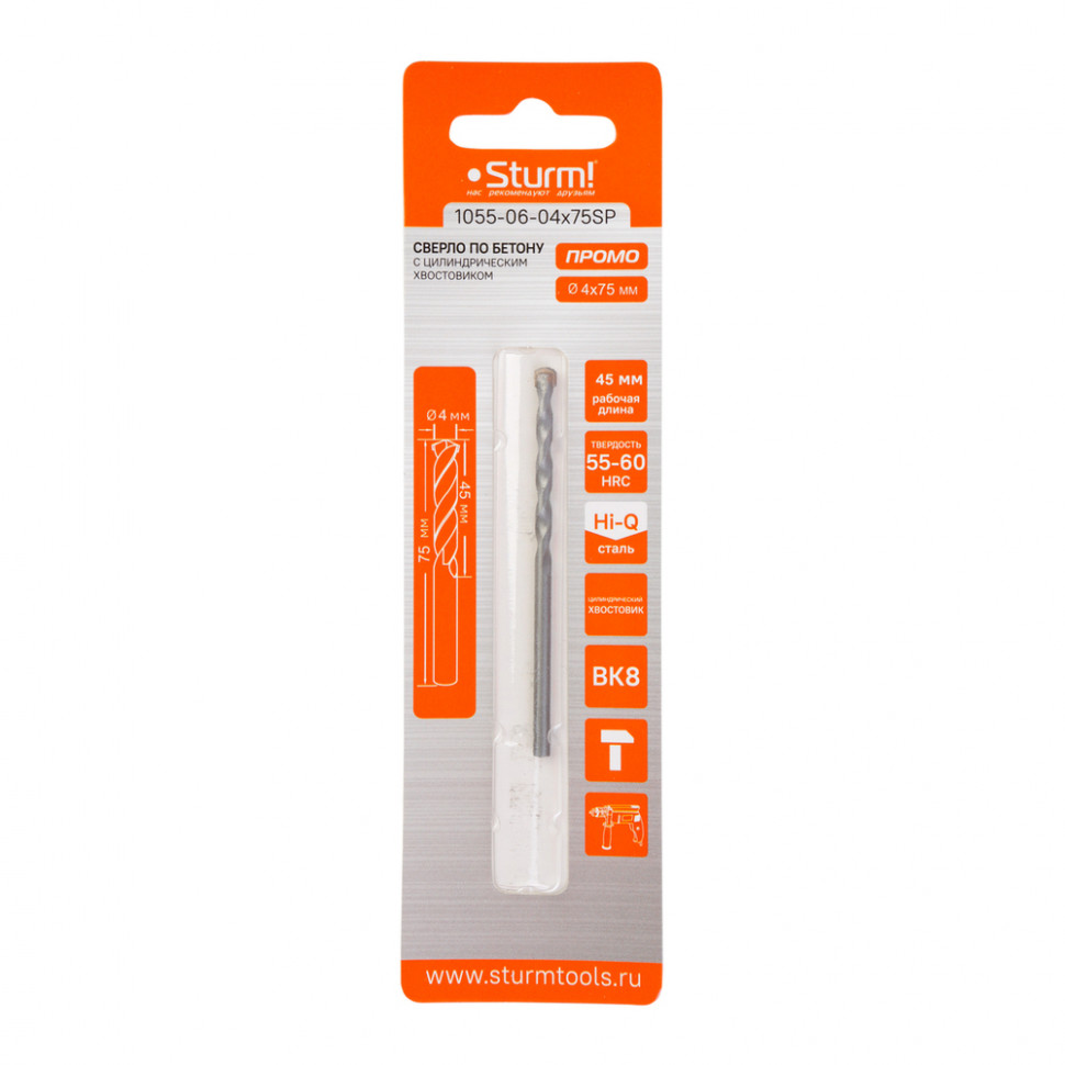 Сверло по бетону, 4x75мм, твердосплавная напайка BK8, цилиндрический хвостовик, Sturm! ПРОМО в Ростове-на-Дону в Ростове-на-Дону