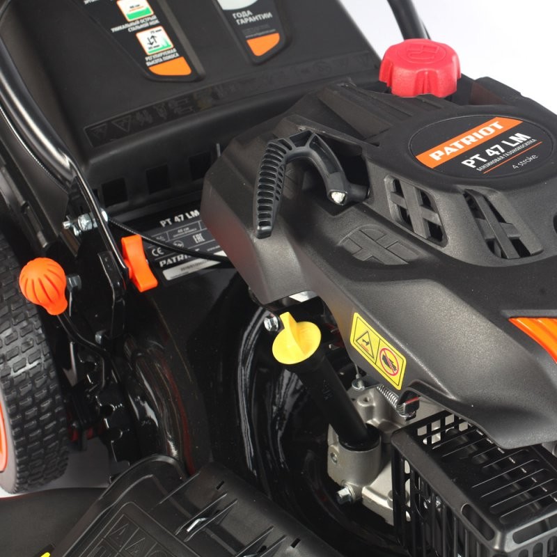 Газонокосилка бензиновая Patriot PT 47 LM