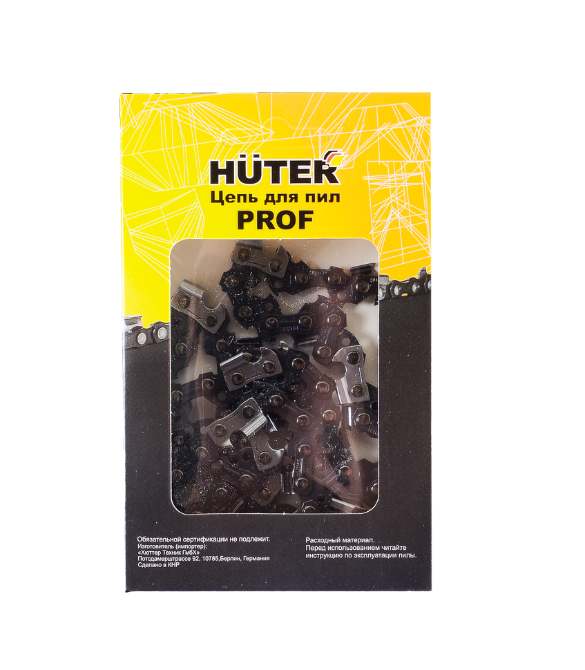 Цепь С7 Prof/50 Huter