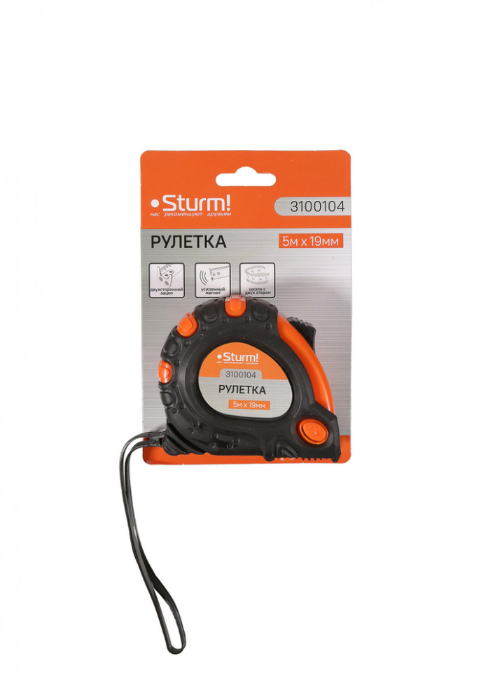Рулетка 5x19мм, 3 кнопки стопа, двухсторонняя, магнит на зацепе, Sturm! в Ростове-на-Дону в Ростове-на-Дону