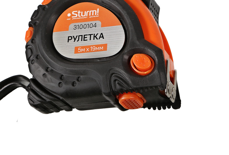 Рулетка 5x19мм, 3 кнопки стопа, двухсторонняя, магнит на зацепе, Sturm! в Ростове-на-Дону в Ростове-на-Дону