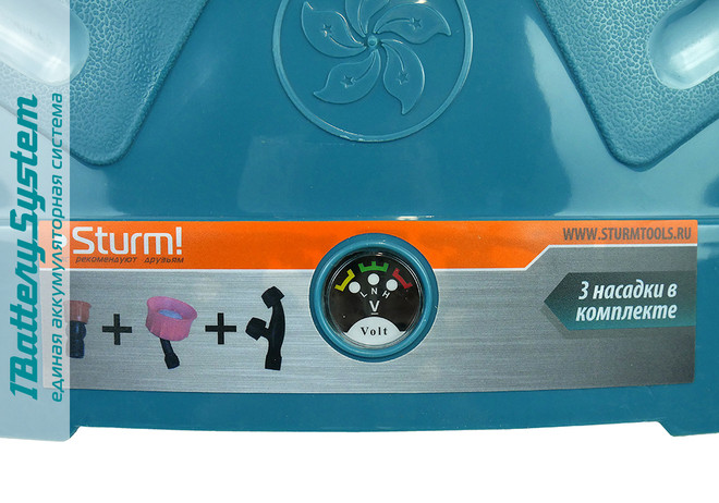 Опрыскиватель аккумуляторный Sturm! GS8216N 1BatterySystem