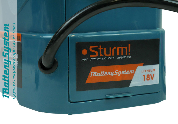 Опрыскиватель аккумуляторный Sturm! GS8216N 1BatterySystem