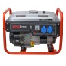 Генератор бензиновый EVOline PB 2500 (произведено Zongshen)