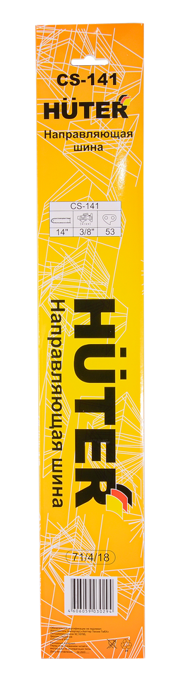 Коробка установочная СП 80-0500С безгалогенная (HF) 68х42 с саморезами Промрукав 80-0500С в Ростове-на-Дону в Ростове-на-Дону