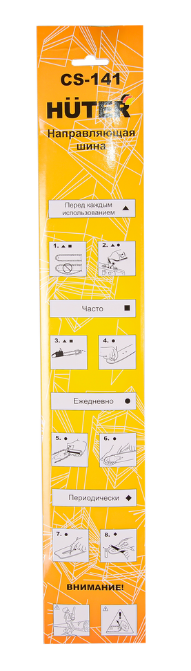 Коробка установочная СП 80-0500С безгалогенная (HF) 68х42 с саморезами Промрукав 80-0500С в Ростове-на-Дону в Ростове-на-Дону