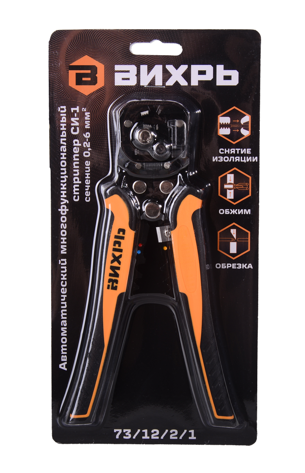 Хомут кабельный 3.6х300 полиамид бел. (уп.100шт) DKC 25210SR в Ростове-на-Дону в Ростове-на-Дону