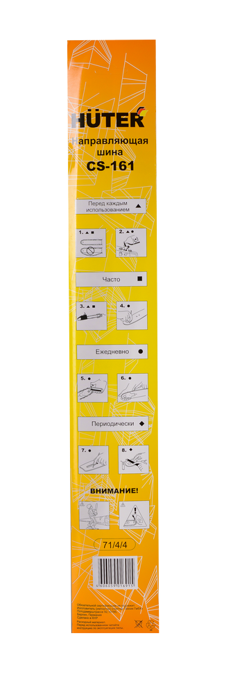 Коробка установочная СП 64х60мм (ниша 68х62мм) блочная HEGEL КУ1102 в Ростове-на-Дону в Ростове-на-Дону
