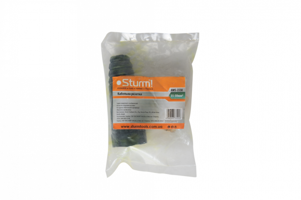 Кабельная 35-50мм (мама) розетка Sturm!