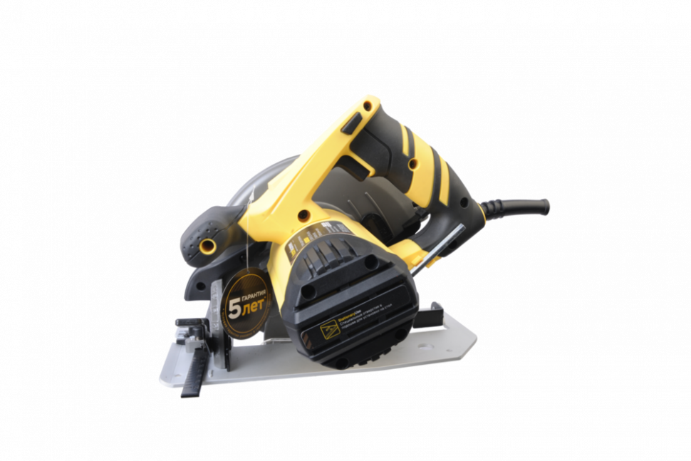 Циркулярная пила Hanskonner HCS50190