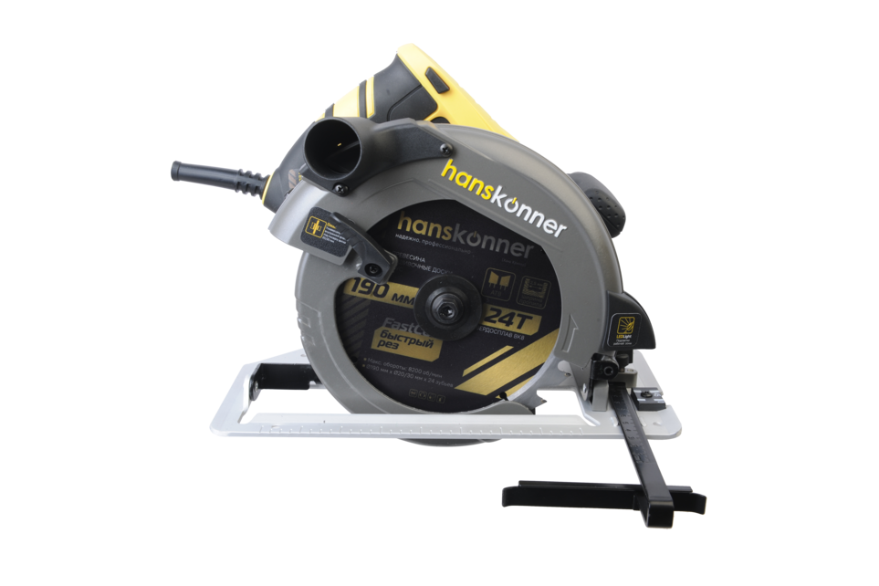 Циркулярная пила Hanskonner HCS50190