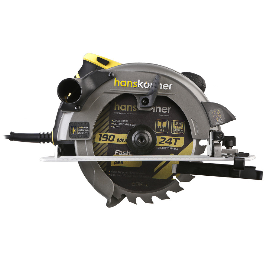 Циркулярная пила Hanskonner HCS50190