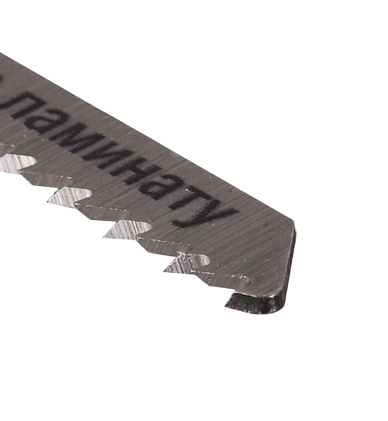 Пилки для лобзика ВИХРЬ Т101В по ламинату, чистый рез