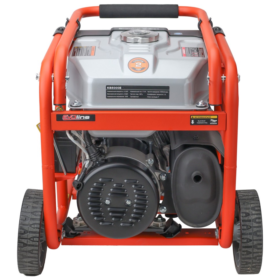 Генератор бензиновый EVOline KB 5000 E (произведено Zongshen)