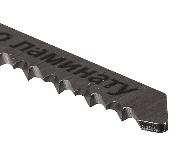 Пилки для лобзика ВИХРЬ Т101ВR по ламинату, чистый, обратный рез