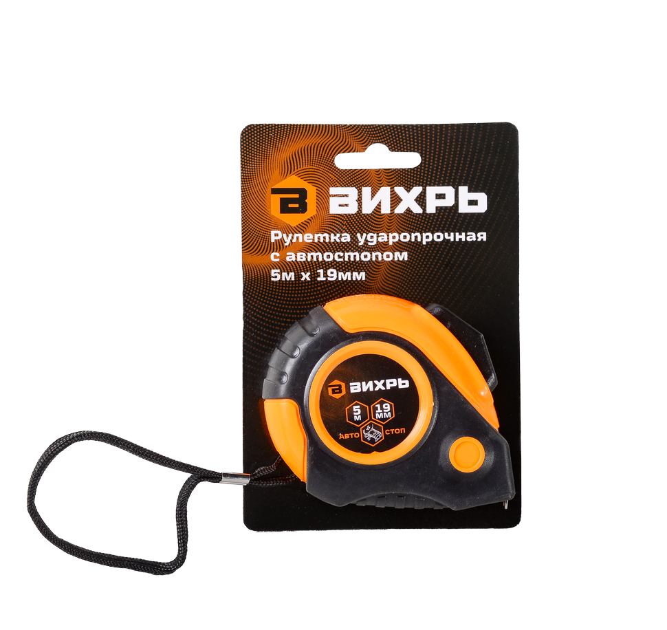 Рулетка Вихрь 5м х 19мм автостоп в Ростове-на-Дону в Ростове-на-Дону