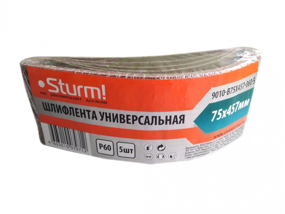 Шлифлента, 75х457мм, Р60, 5 шт, Sturm! в Ростове-на-Дону в Ростове-на-Дону