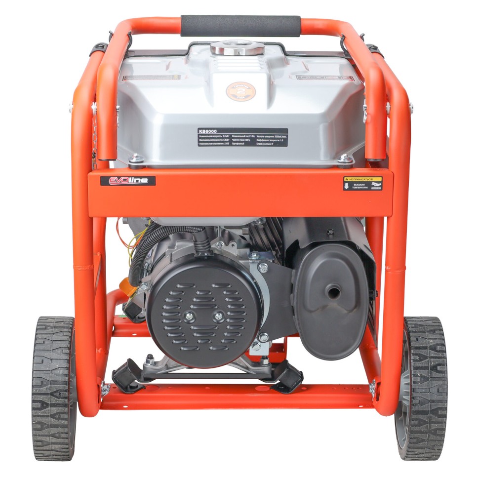 Генератор бензиновый EVOline KB 6000 (произведено Zongshen)