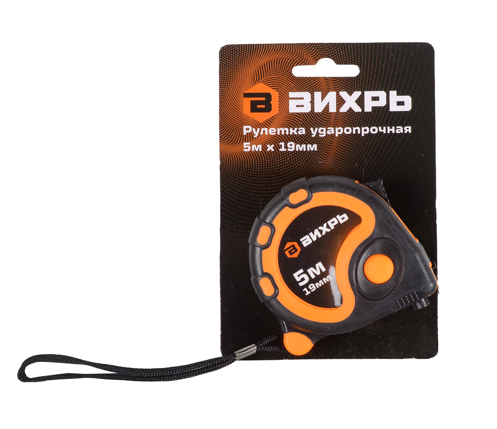 Рулетка ВИХРЬ 5м х 19мм в Ростове-на-Дону в Ростове-на-Дону