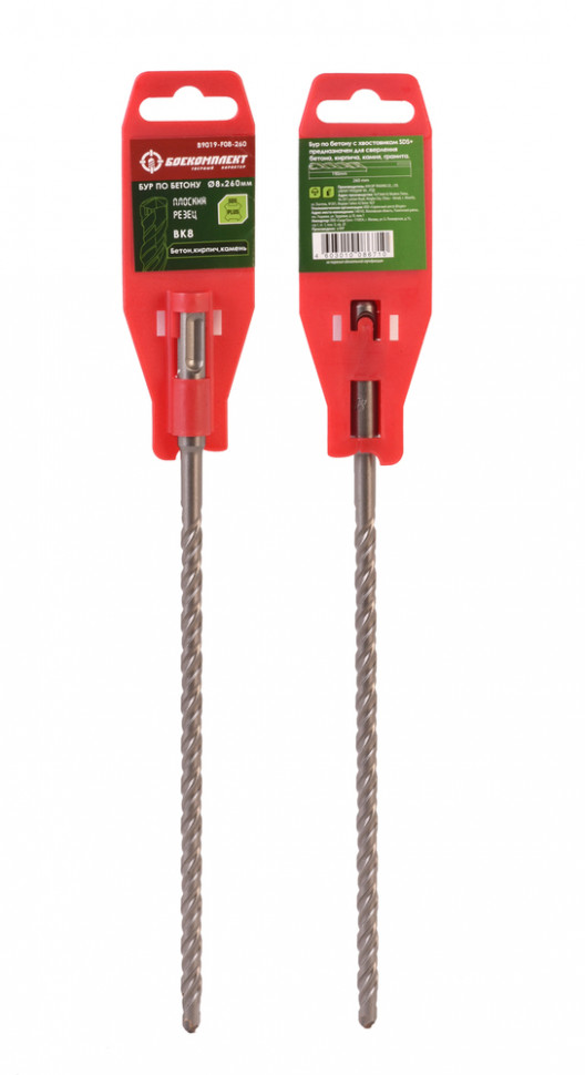 Бур SDS+ 08х260 плоский резец ВК8 спираль S4 БОЕКОМПЛЕКТ в Ростове-на-Дону в Ростове-на-Дону