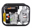 Мотопомпа Huter MP-600-2 в Ростове-на-Дону в Ростове-на-Дону