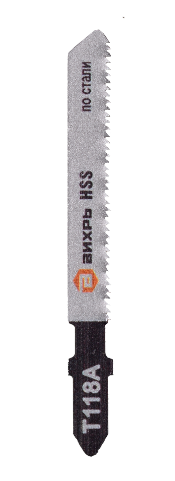 Пилки для лобзика ВИХРЬ Т118A по стали, чистый рез
