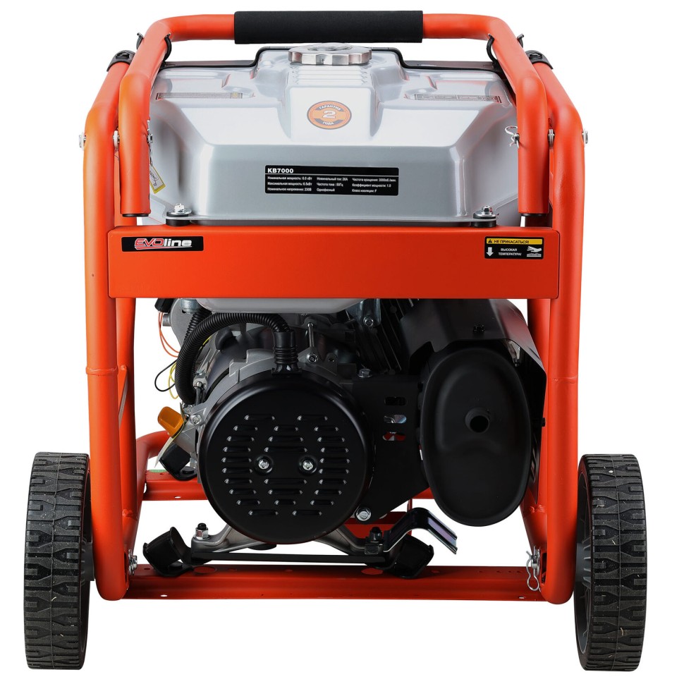 Генератор бензиновый EVOline KB 7000 (произведено Zongshen)