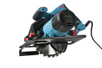 Циркулярная пила Sturm! CS50185P