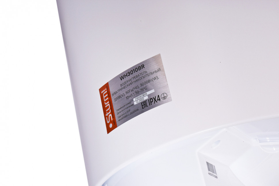 Водонагреватель накопительный  WH3010BR / 10 литров / верхняя подводка