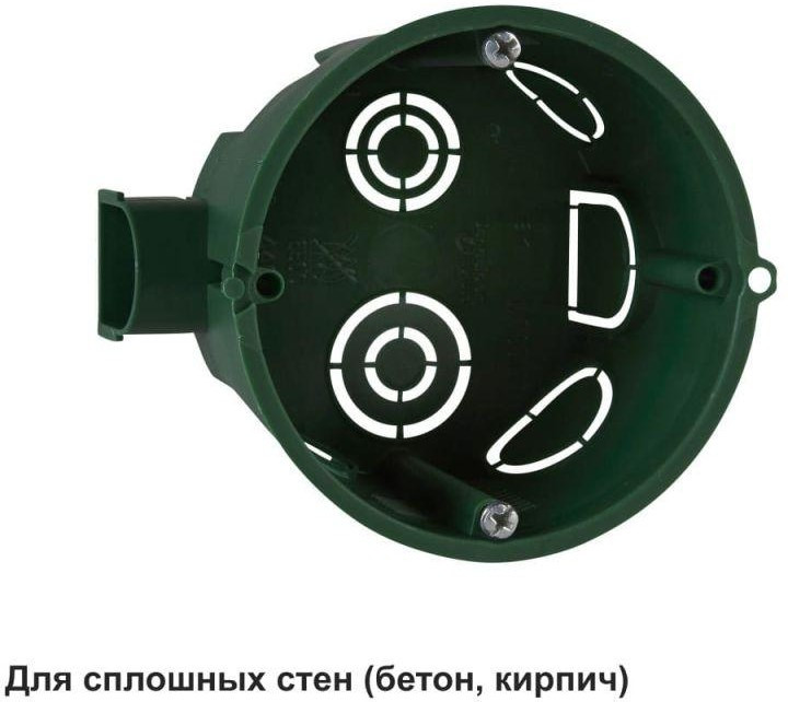 Коробка установочная СП 68(65)х45мм блочная SE IMT35100 в Ростове-на-Дону в Ростове-на-Дону