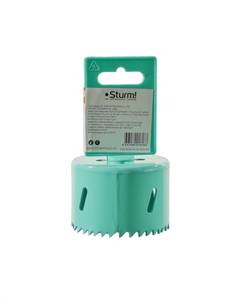 Коронка биметаллическая, 64 мм, 5/8&ampquot, Sturm! в Ростове-на-Дону в Ростове-на-Дону