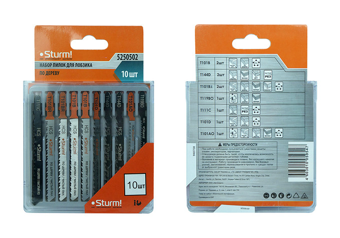 Набор пилок для лобзика по дереву, 10 шт, T101B, T144D, T101BR, T119BO, T111C, T101D, T101A, T144D,