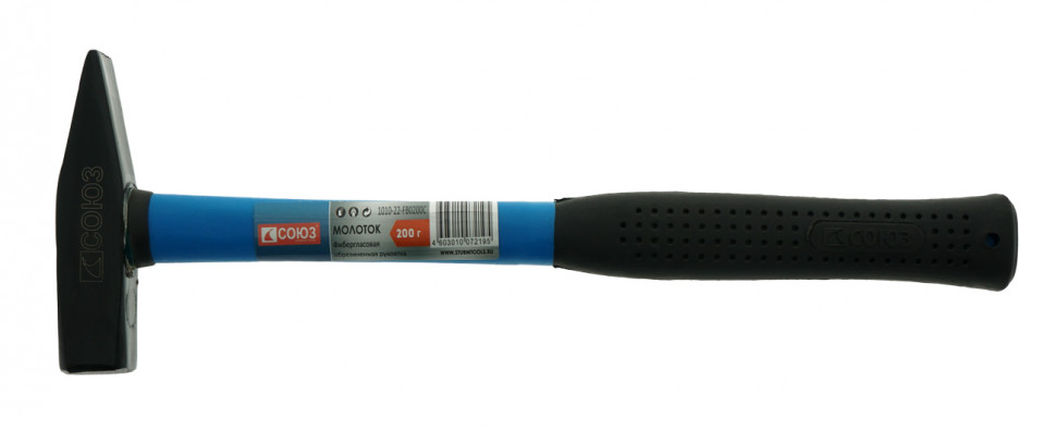 Молоток слесарный, кованый боек, 200 г, фибергласовая рукоятка, СОЮЗ