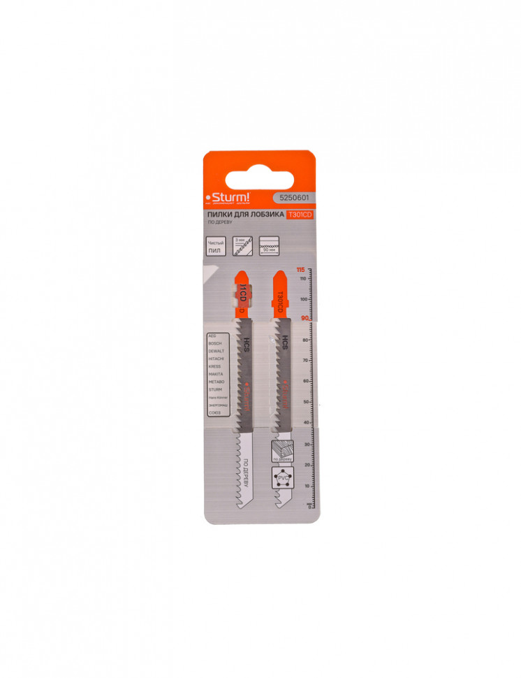 Пилки для лобзика по дереву T301CD, 2 шт, 115х90мм, шаг зуба 3мм, чистый прямой рез, HCS, Sturm!