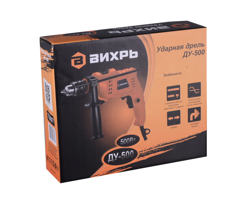 Дрель ударная Вихрь ДУ-500 в Ростове-на-Дону в Ростове-на-Дону