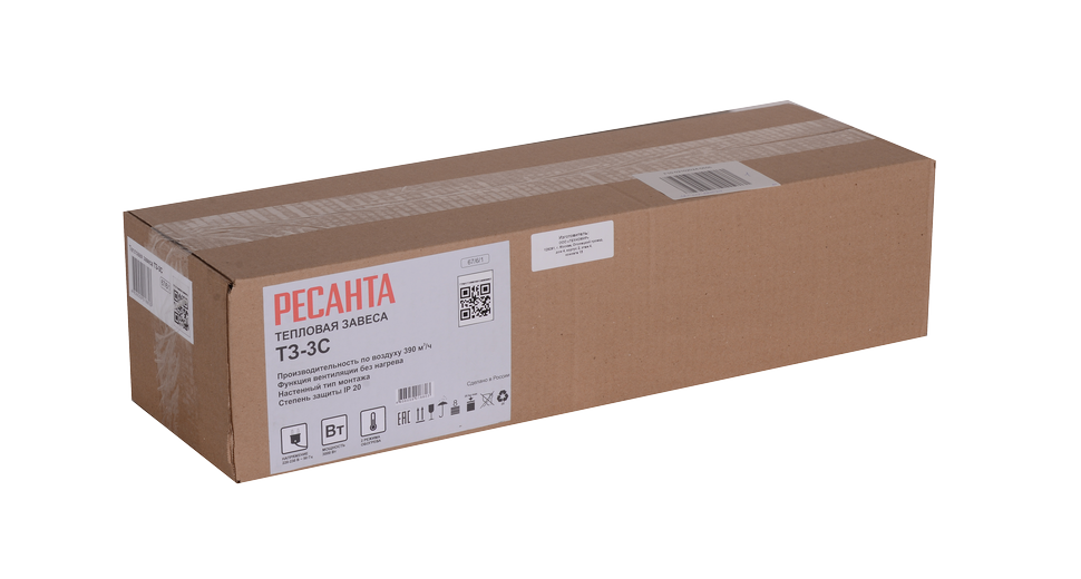 Тепловая завеса РЕСАНТА ТЗ-3С в Ростове-на-Дону в Ростове-на-Дону